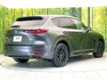 2022 Mazda Mazda Others