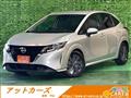 2023 Nissan Note
