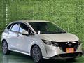 2023 Nissan Note