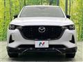 2022 Mazda Mazda Others