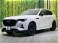 2022 Mazda Mazda Others