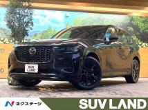 2023 Mazda Mazda Others