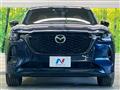 2023 Mazda Mazda Others