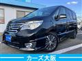 2014 Nissan Serena