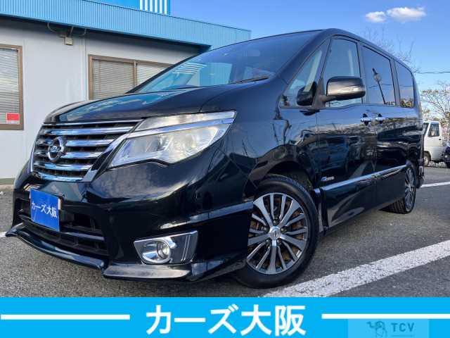 2014 Nissan Serena