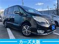 2014 Nissan Serena