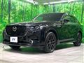 2023 Mazda Mazda Others