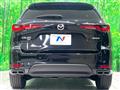 2023 Mazda Mazda Others