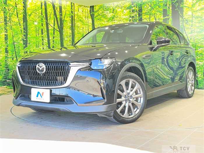 2023 Mazda Mazda Others