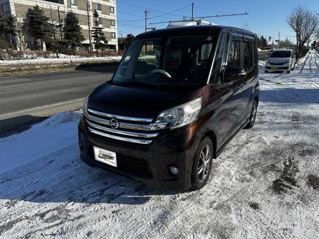 2016 Other All Other All