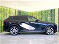 2023 Mazda Mazda Others