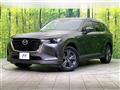 2023 Mazda Mazda Others