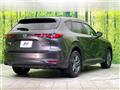 2023 Mazda Mazda Others