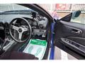 2000 Nissan Silvia