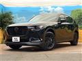 2024 Mazda Mazda Others