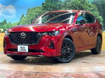 2023 Mazda Mazda Others