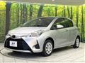 2019 Toyota Vitz