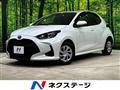 2022 Toyota Toyota Others