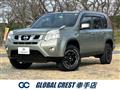 2013 Nissan X-Trail