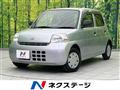 2009 Daihatsu Esse