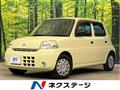 2011 Daihatsu Esse