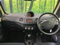 2011 Daihatsu Esse