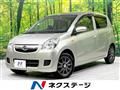 2009 Daihatsu Mira