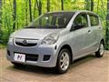 2015 Daihatsu Mira