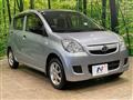 2015 Daihatsu Mira