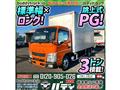 2012 Mitsubishi Canter