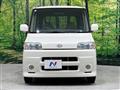 2005 Daihatsu Tanto