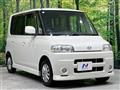 2005 Daihatsu Tanto