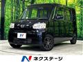 2011 Daihatsu Tanto