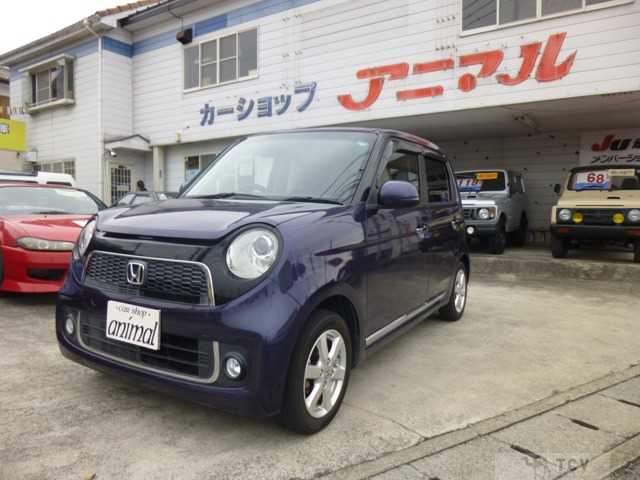 2013 Other All Other All