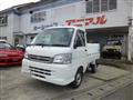 2006 Daihatsu Hijet Truck