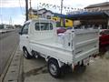 2006 Daihatsu Hijet Truck