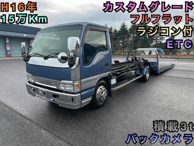 2004 Isuzu Isuzu Others