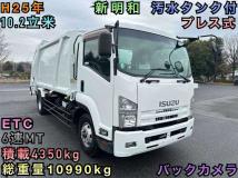 2013 Isuzu Isuzu Others