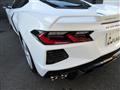 2023 Chevrolet Corvette