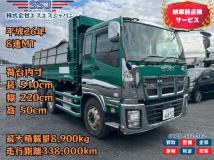 2014 Isuzu Isuzu Others