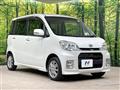 2011 Daihatsu Tant Exe