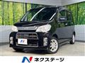 2012 Daihatsu Tant Exe