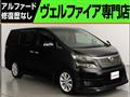 2009 Toyota Vellfire