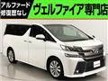 2017 Toyota Vellfire