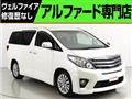 2015 Toyota Alphard G