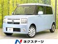 2014 Daihatsu Move Conte