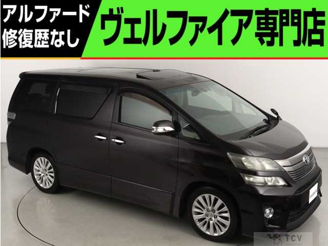 2012 Toyota Vellfire