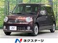 2009 Daihatsu MIRA COCOA