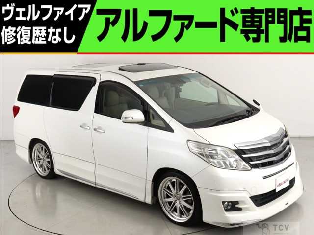 2013 Toyota Alphard G