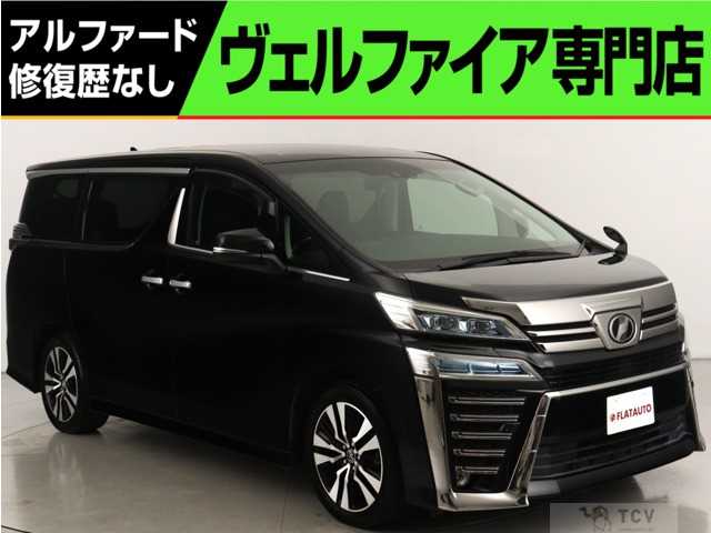 2018 Toyota Vellfire